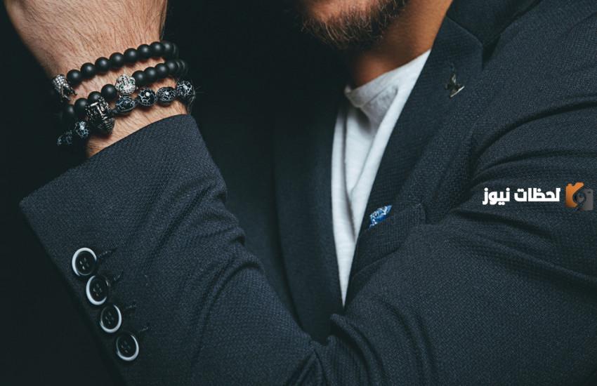 حكم لبس الأساور للرجال إسلام ويب