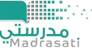 منصة مدرستي