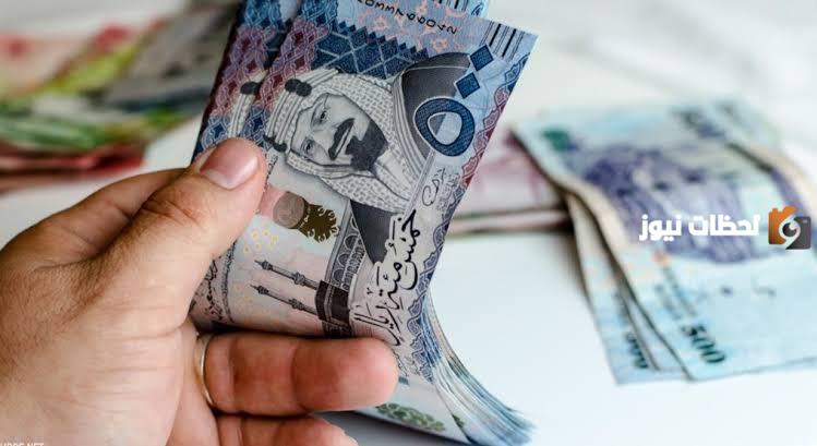 هل صدر قرار وزاري ينص على تبكير صرف رواتب المتقاعدين هذا الشهر قبل اليوم الوطني