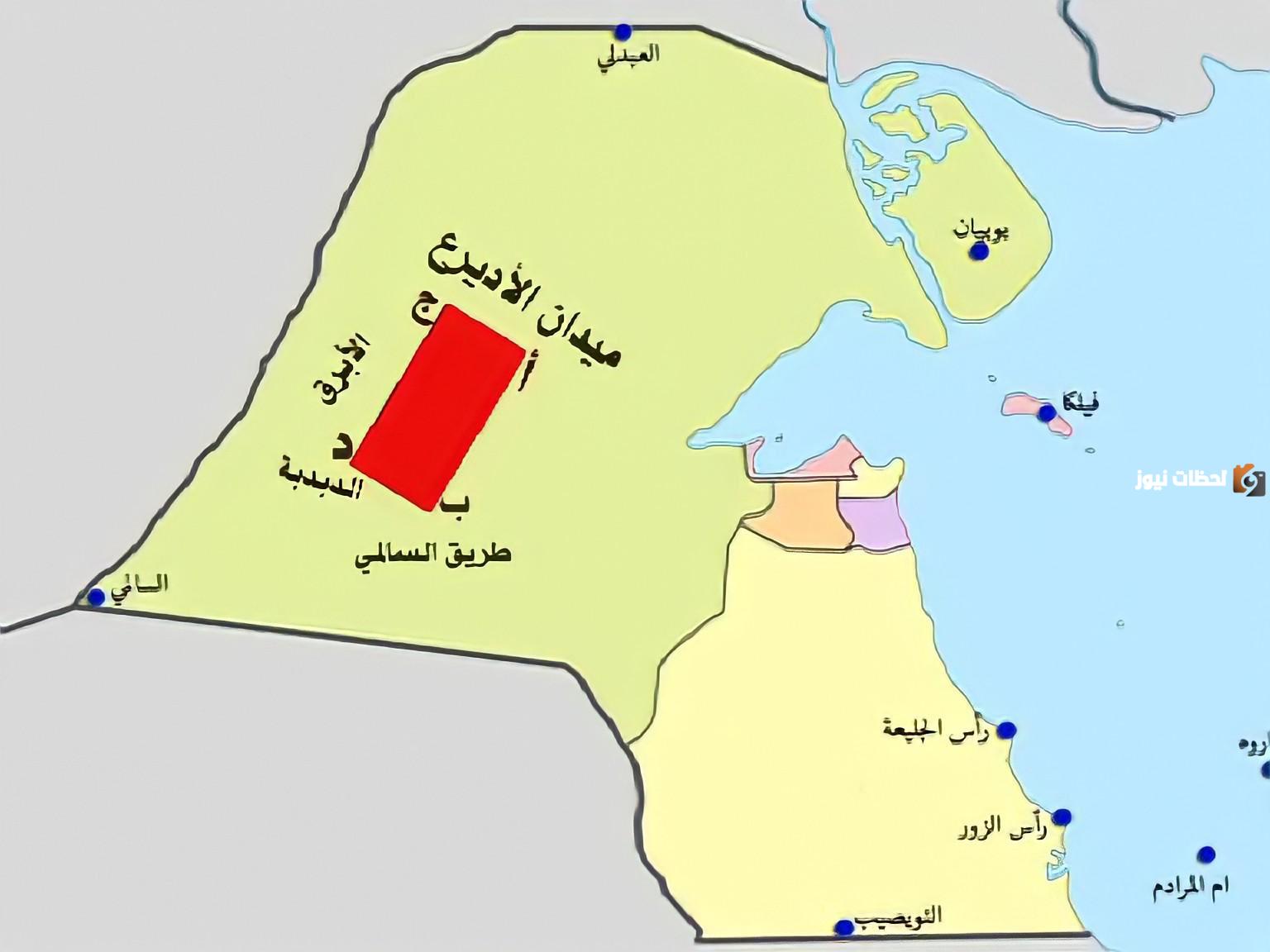 خدمة المخطط المساحي بلدية الكويت