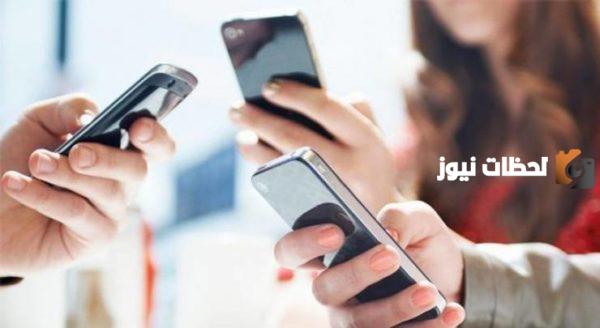 خدمة انتظار المكالمات اتصالات