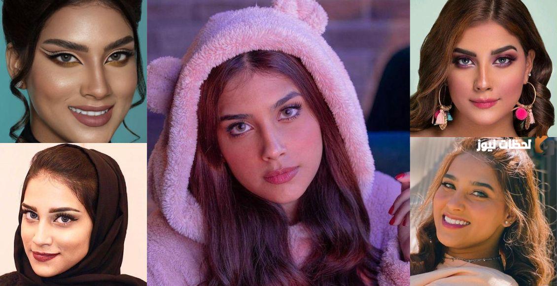 خديجة اشرف وش ترجع لأي قبيلة