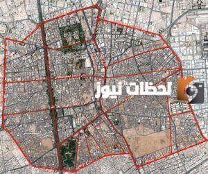 خريطة إزالة أحياء مكة