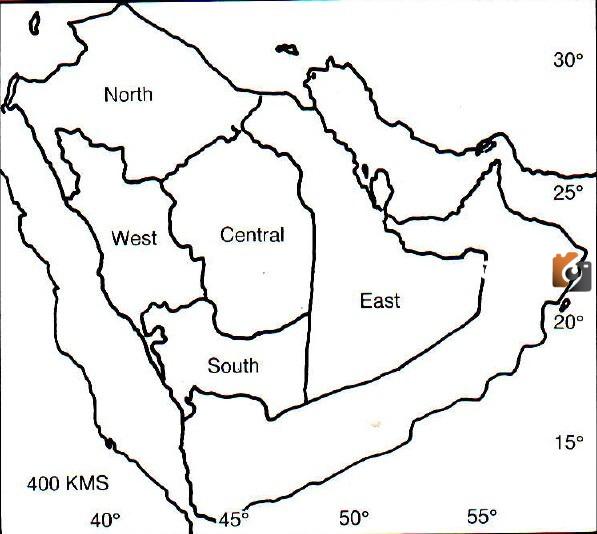 خريطة المملكة العربية السعودية للتلوين والطباعة