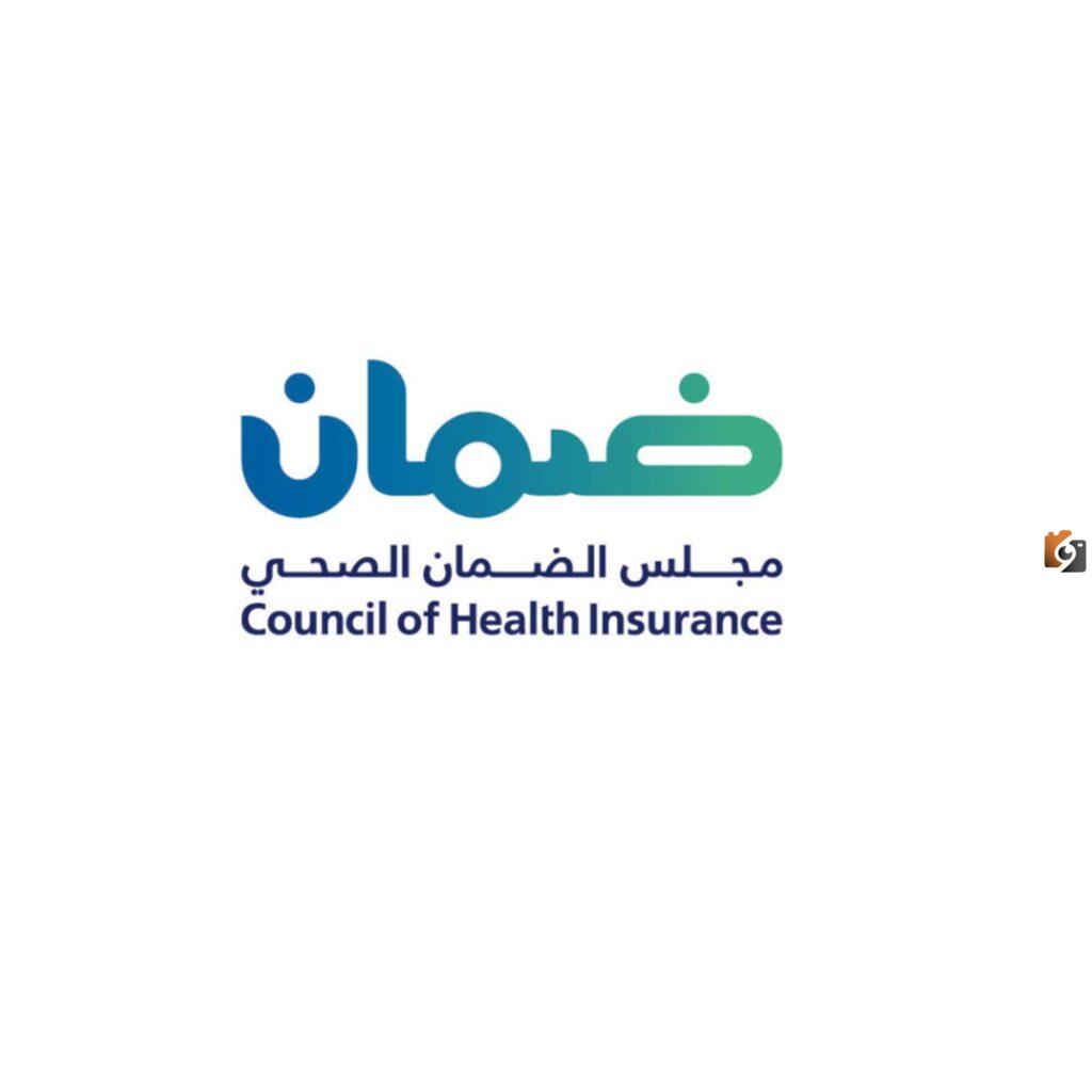 رابط الاستعلام عن مجلس الضمان الصحي 1445