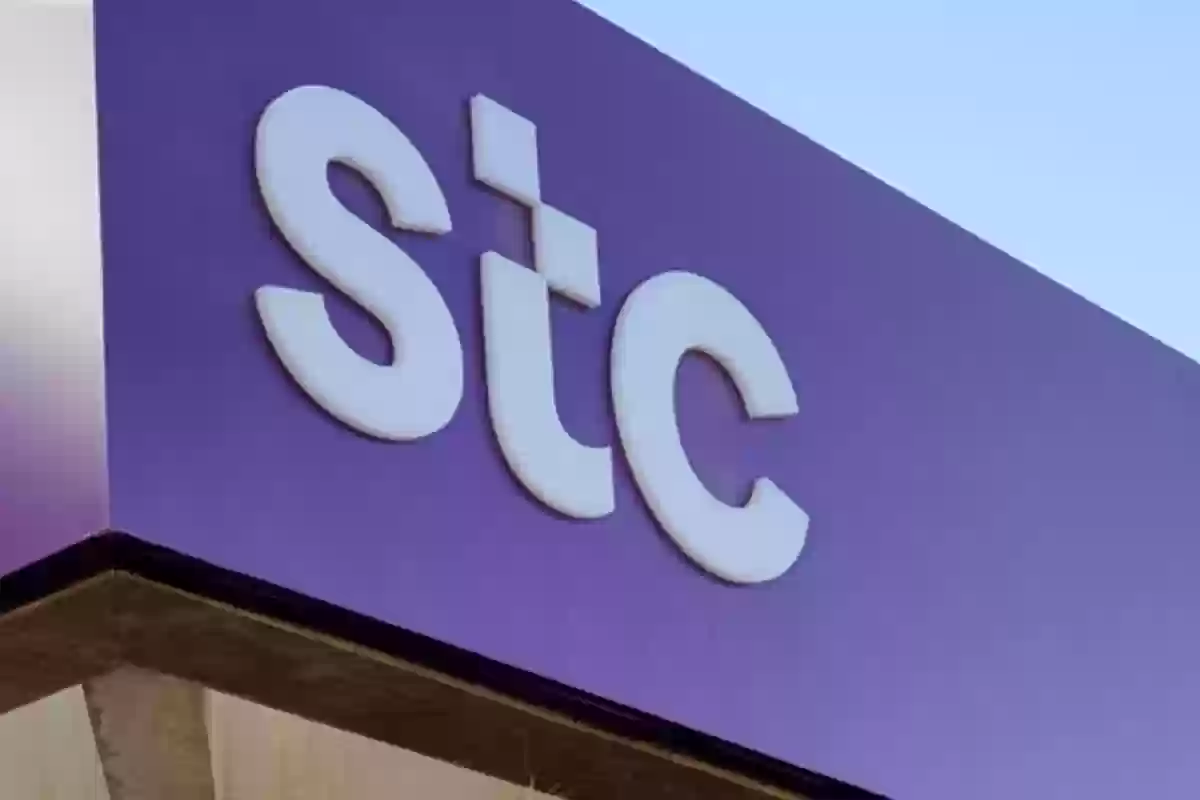 خطوات شحن رصيد stc من حساب مصرف الراجحي الشخصي إلكترونياً بالخطوات