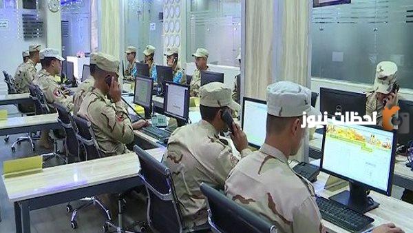 خطوات وطريقة استخراج كارنيه الاعفاء من التجنيد