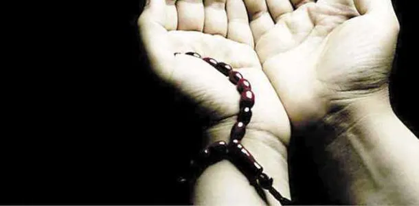 دعاء الاستغاثة من موت الغفلة المفاجيء
