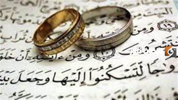 دعاء الزواج بمن نحب