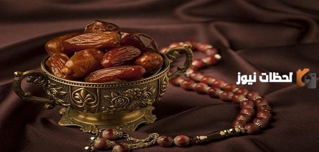 دعاء الصائم عند الإفطار في رمضان لا يرد بأذن الله
