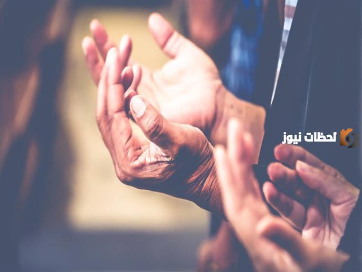 دعاء اللهم اجرني في مصيبتي
