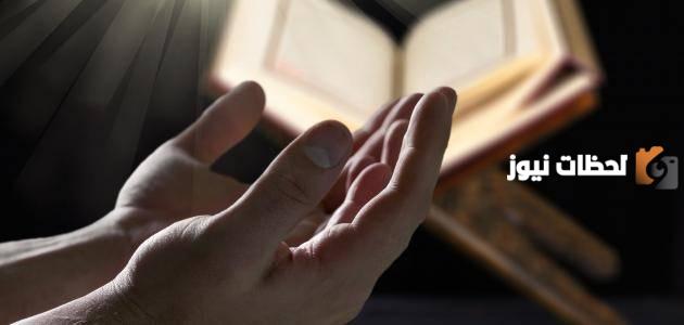 دعاء اللهم ان هذا المرض جند من جنودك