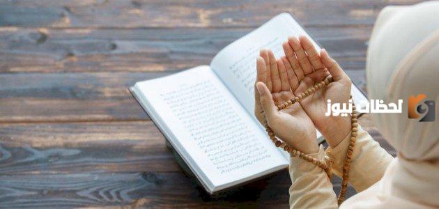 دعاء الوتر مكتوب