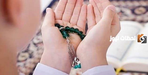 دعاء رفع البلاء والمرض