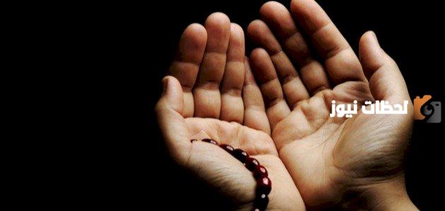 دعاء سيدنا سليمان لجلب الرزق مكتوب كامل