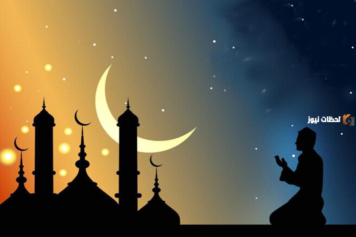 دعاء شهر رمضان مفاتيح الجنان . دعاء شهر رمضان مفاتيح الجنان