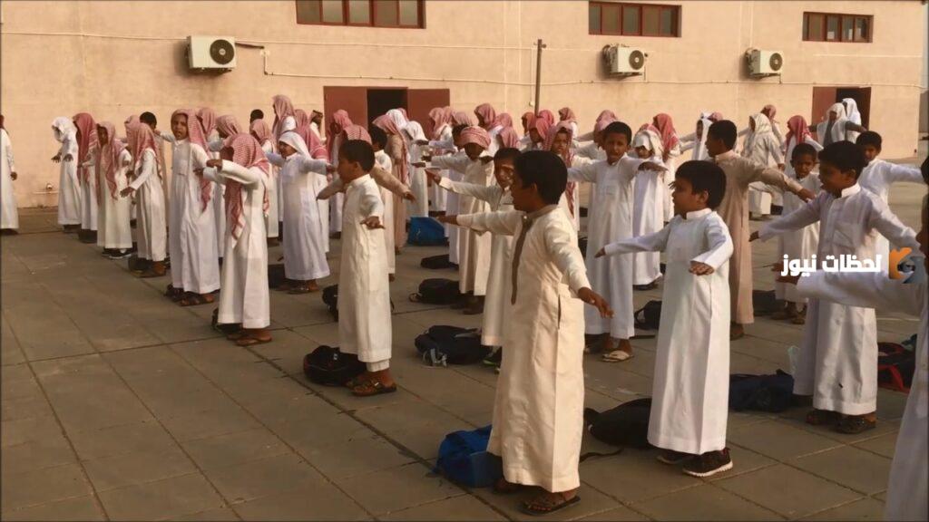 دعاء طابور الصباح والإذاعة المدرسية مكتوب