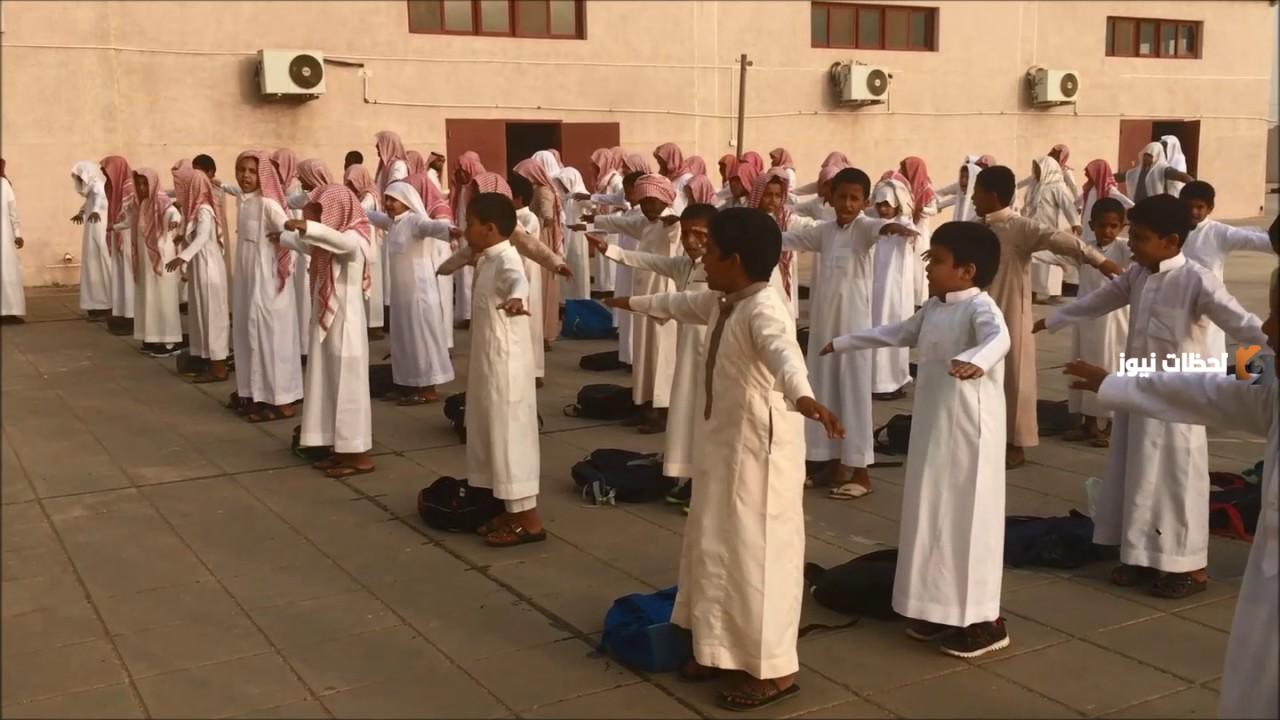 دعاء طابور الصباح والإذاعة المدرسية مكتوب