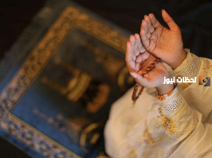 دعاء لعمي المتوفي بالرحمة