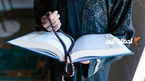 دعاء للأخت او الاخ بالسعادة والتوفيق كامل مكتوب