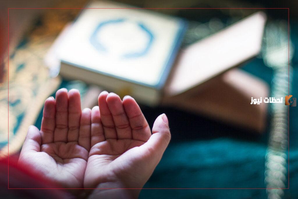 دعاء للميت عمتي في ذمة الله مكتوب