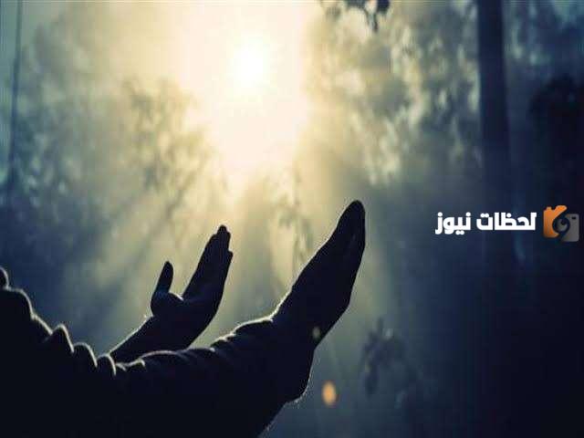 دعاء للميت في رمضان يخفف عنه العذاب مكتوب