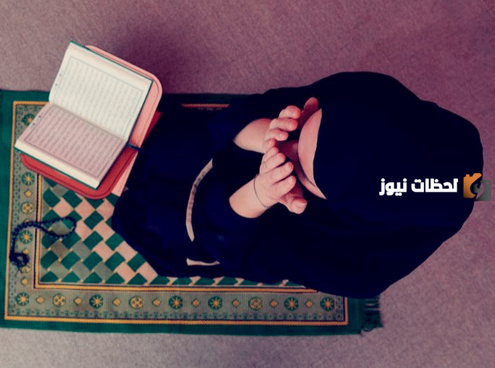 دعاء يجعل شخص يفكر فيك ويكلمك مجرب