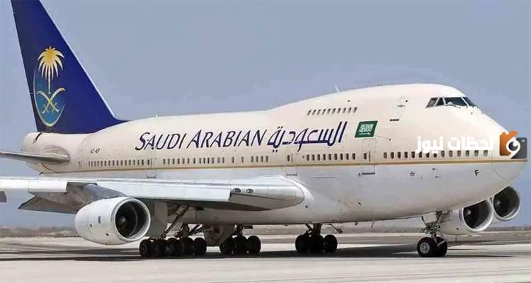 الفئات المسموح لها بالسفر خارج السعودية