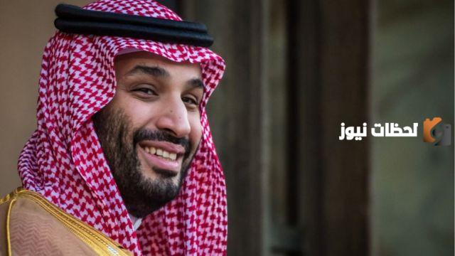 رئيس مجلس الوزراء السعودي