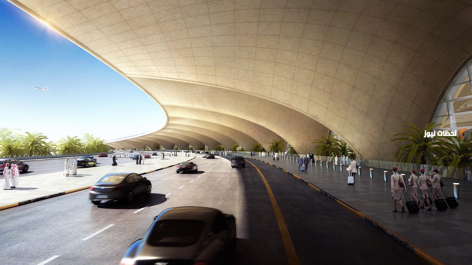 رابط إدارة الأرصاد الجوية مطار الكويت الدوليgov.kw