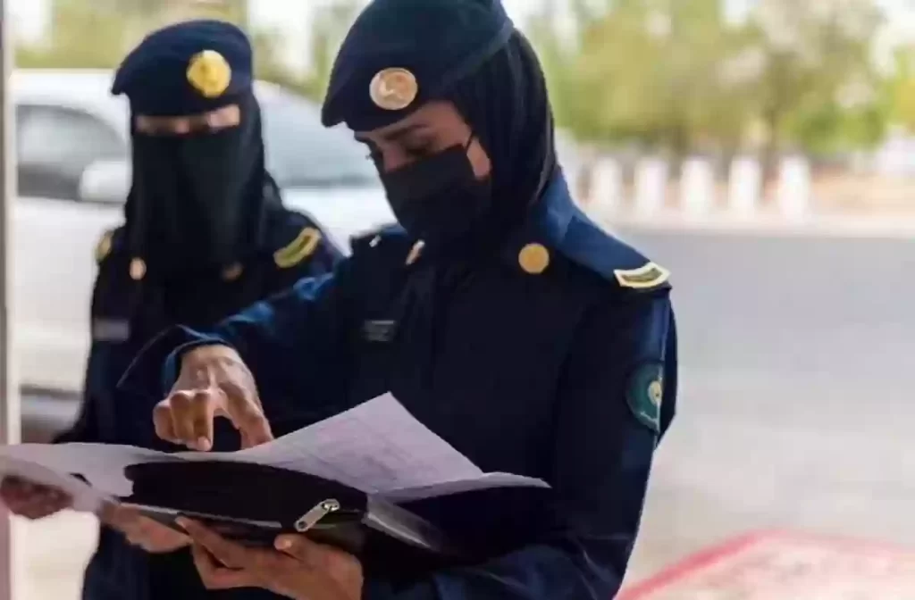 رابط الاستعلام عن التقديم فى وظائف الأمن العام