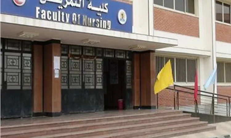 رابط التسجيل في كورسات كلية تمريض جامعة القاهرة