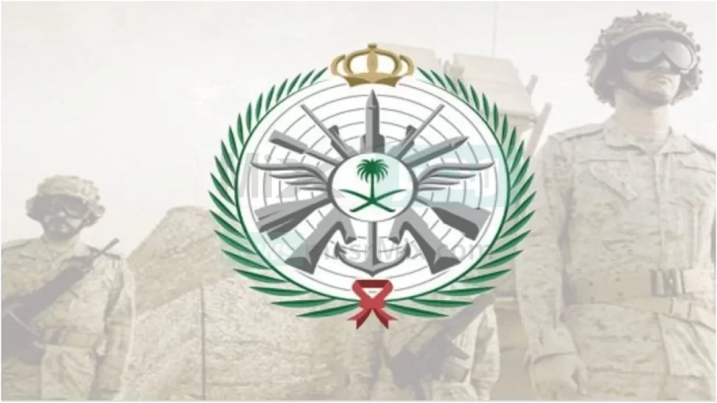 رابط التقديم على وظائف وزارة الدفاع السعودية