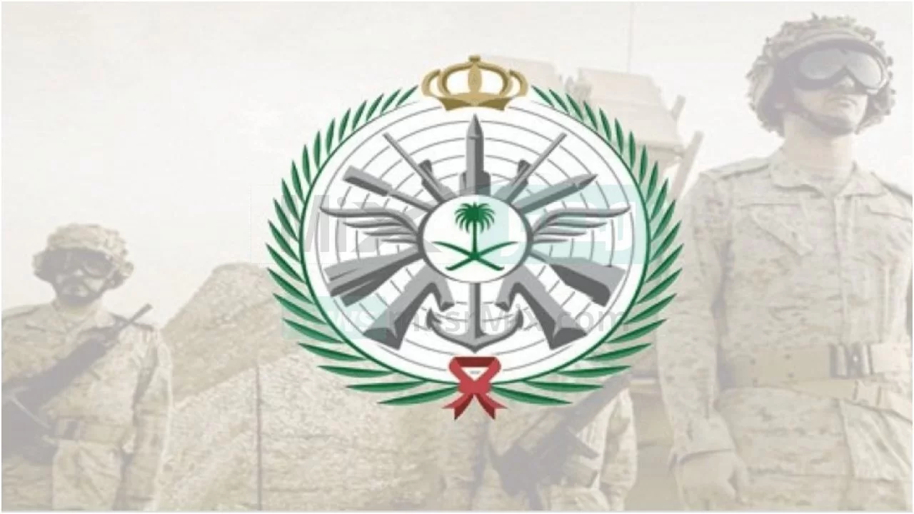 رابط التقديم على وظائف وزارة الدفاع السعودية رابط التقديم على وظائف وزارة الدفاع السعودية