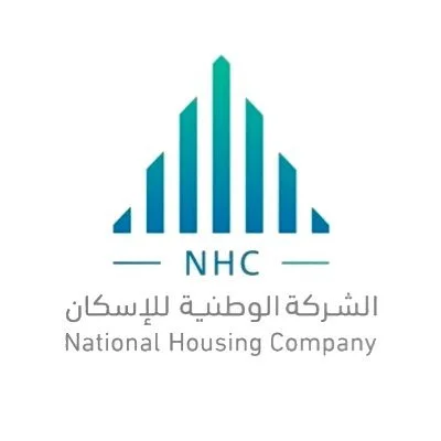 رابط الشركة الوطنية للاسكان تسجيل الدخول nhc.sa