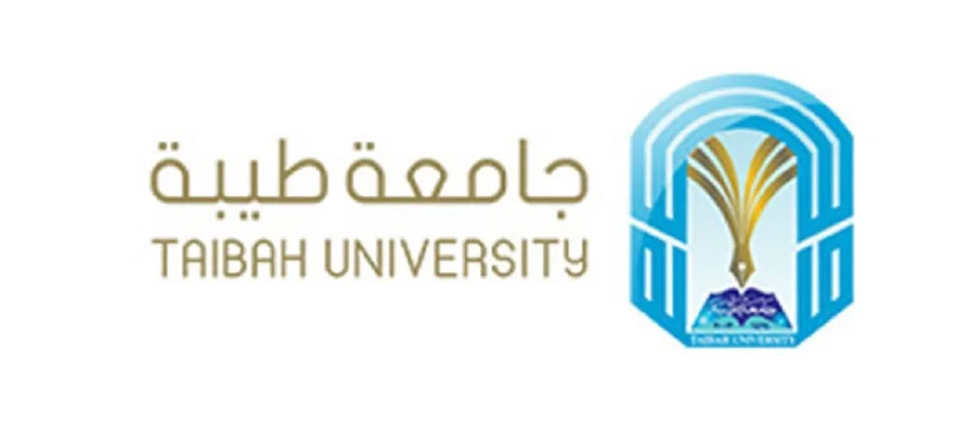 رابط جامعة طيبه تسجيل الدخول