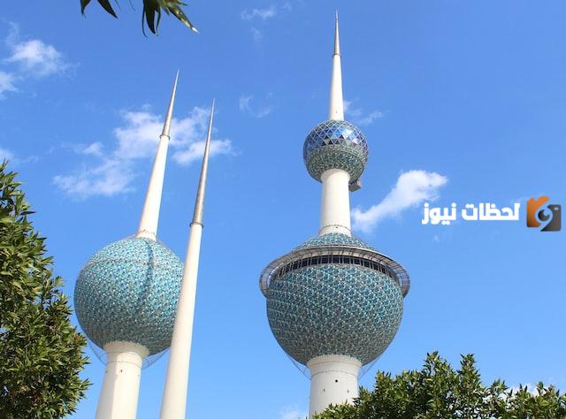 رابط خدمة اسهل الكويت