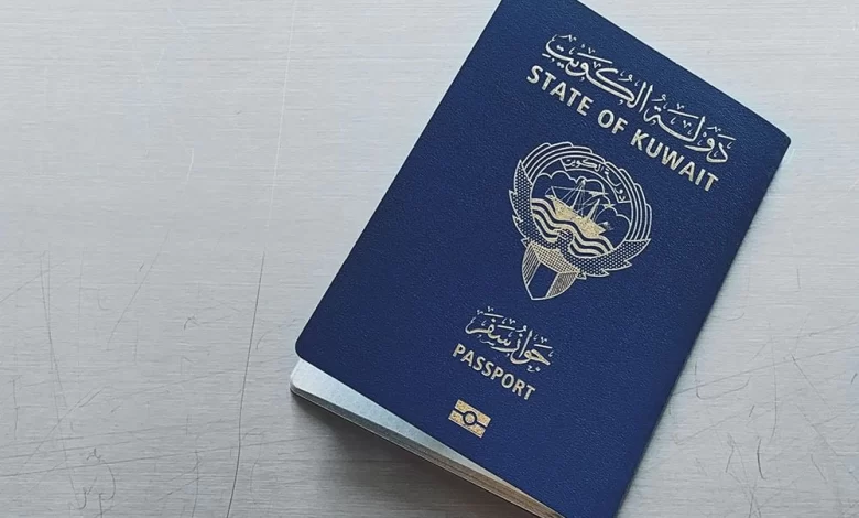 رابط وخطوات استعلام عن جواز السفر في الكويت