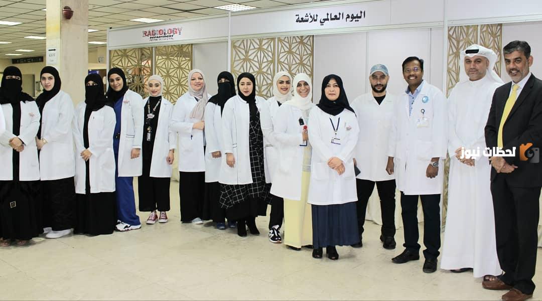 رابط وطريقة حجز موعد مستشفى العدان الباطنية