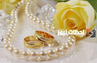 رسائل تهنئة بالخطوبة لصديقتي