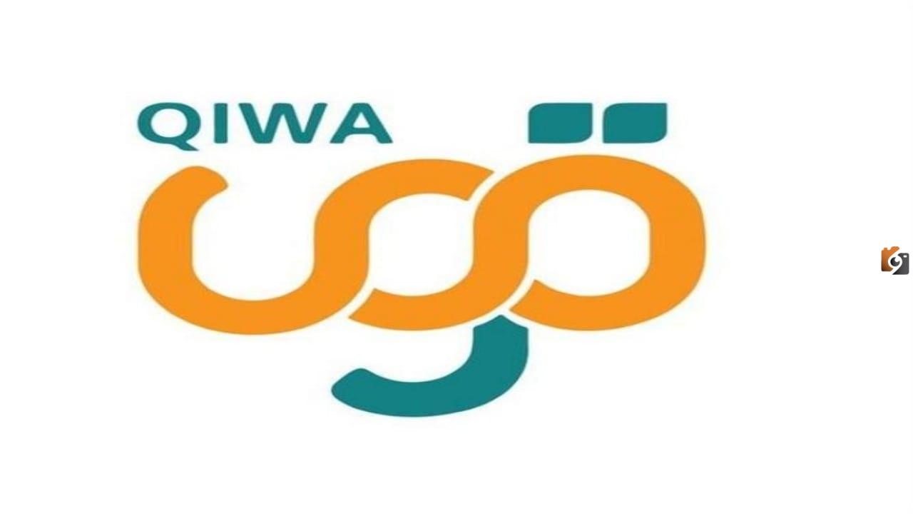 رسوم اشتراك قوى 1445