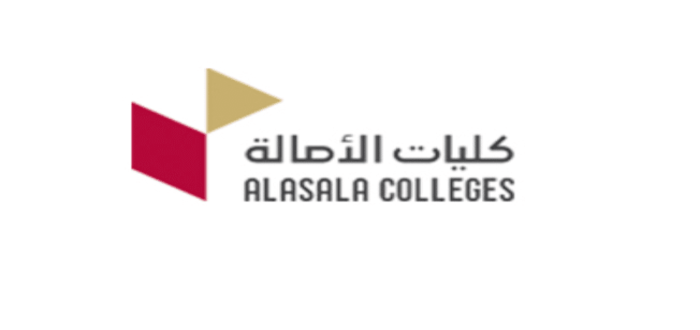 رسوم جامعة الاصالة