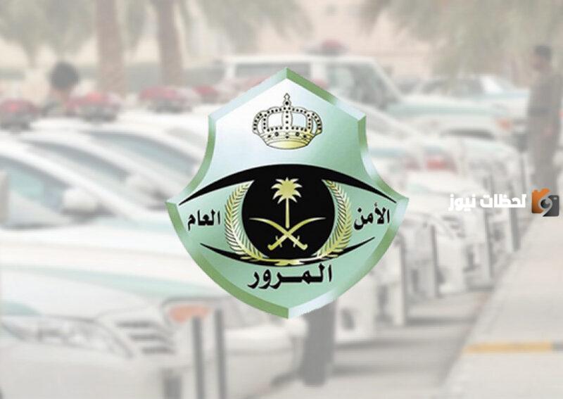 رسوم نقل ملكية سيارة بالسعودية