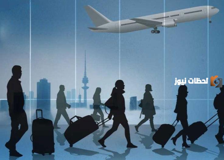 رفع منع السفر اونلاين من المنافذ بالرقم المدني الكويت