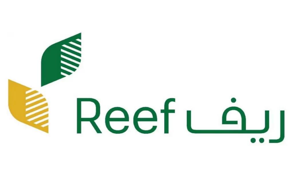 رقم الدعم الريفي المجاني الموحد 2023 / 1445