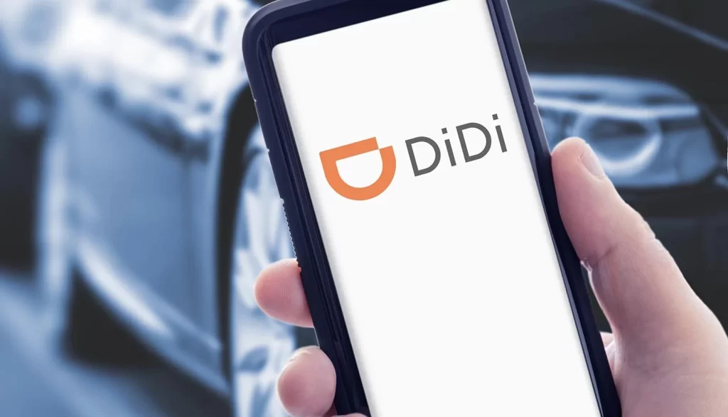 رقم خدمة عملاء didi القاهرة