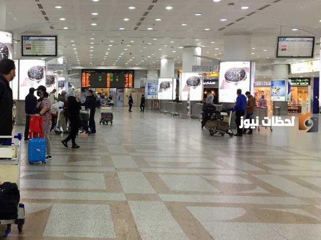 رقم مطار الكويت الدولي للاستفسار استعلامات المغادرون