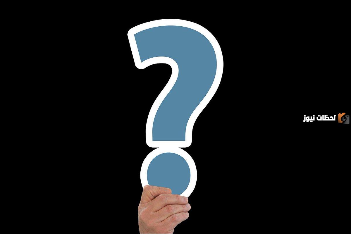 رمز قبيلة الكناني رمز قبيلة الكناني