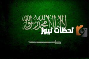 رموز القبائل