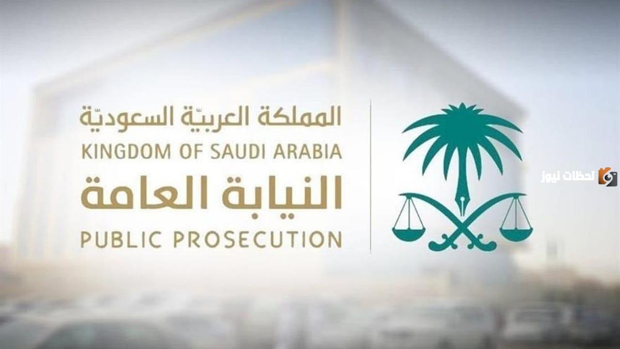 رواتب النيابة العامة المرتبة السادسة